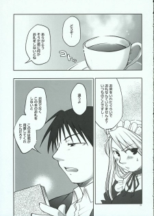 (C69) [Osaru-san Panic (Kikuno)] Chronic Love (Fullmetal Alchemist) - page 12