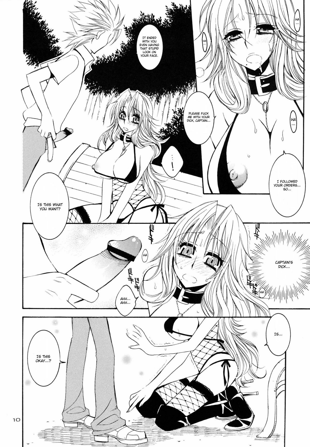 (C73) [SUBSONIC FACTOR (Tajima Ria)] Ramblin' Butterfly [night] (BLEACH) [English] {doujin-moe.us} page 9 full