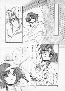 COMIC Megastore 2001-09 - page 36