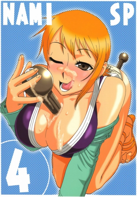 (C69) [ACID-HEAD (Murata.)] Nami no Koukai Nisshi Special 4 (One Piece) [Spanish] [Bloodhunter]