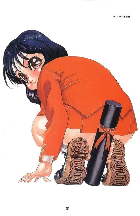[N.O. Chachamaru] Heisei Shunga page 18 full