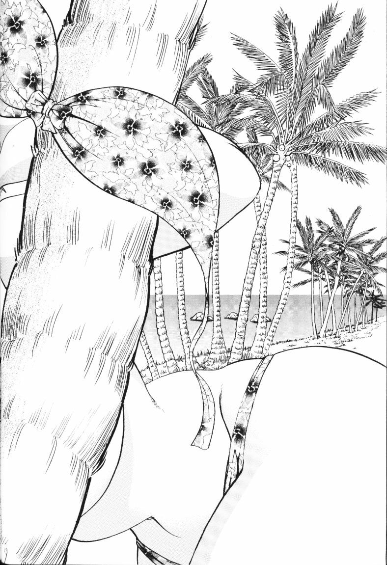 [Bijogi Junction] Rocket Oppai page 91 full