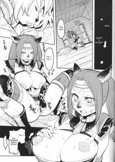 (C75) [Kuroshiki (Kurohiko)] Kuroshiki Vol. 7 (Final Fantasy XI) [English] - page 10