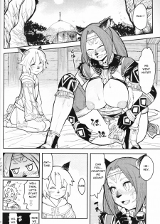 (C75) [Kuroshiki (Kurohiko)] Kuroshiki Vol. 7 (Final Fantasy XI) [English] - page 19