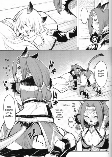 (C75) [Kuroshiki (Kurohiko)] Kuroshiki Vol. 7 (Final Fantasy XI) [English] - page 8