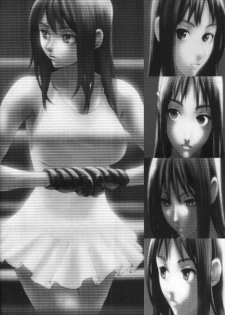 [COPY CAT CRIME (Shinma Daigo)] Gekkan Kurusugawa Ayaka (To Heart) - page 36