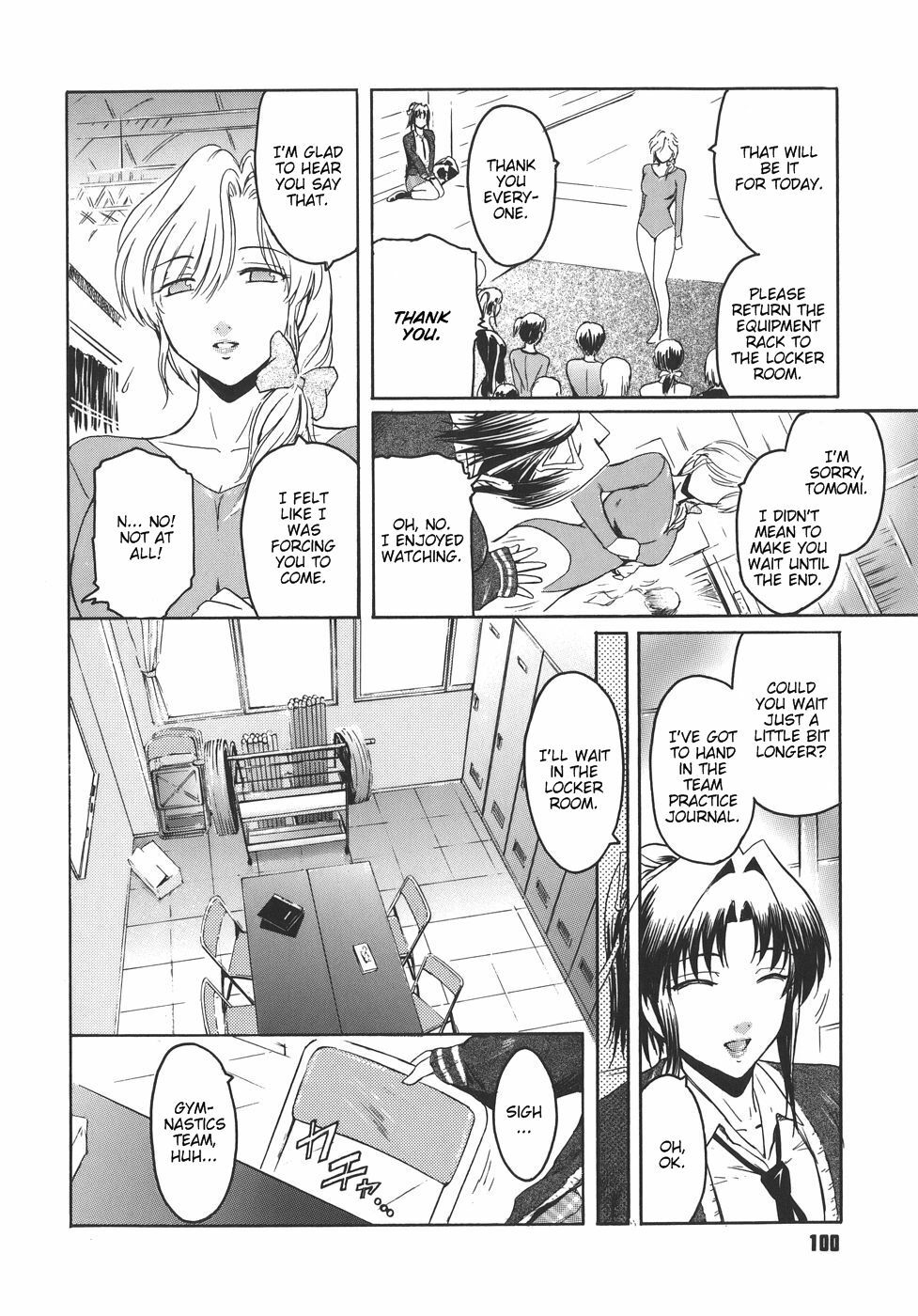 [Kokonoki Nao] Virgin [English] [tadanohito] page 100 full
