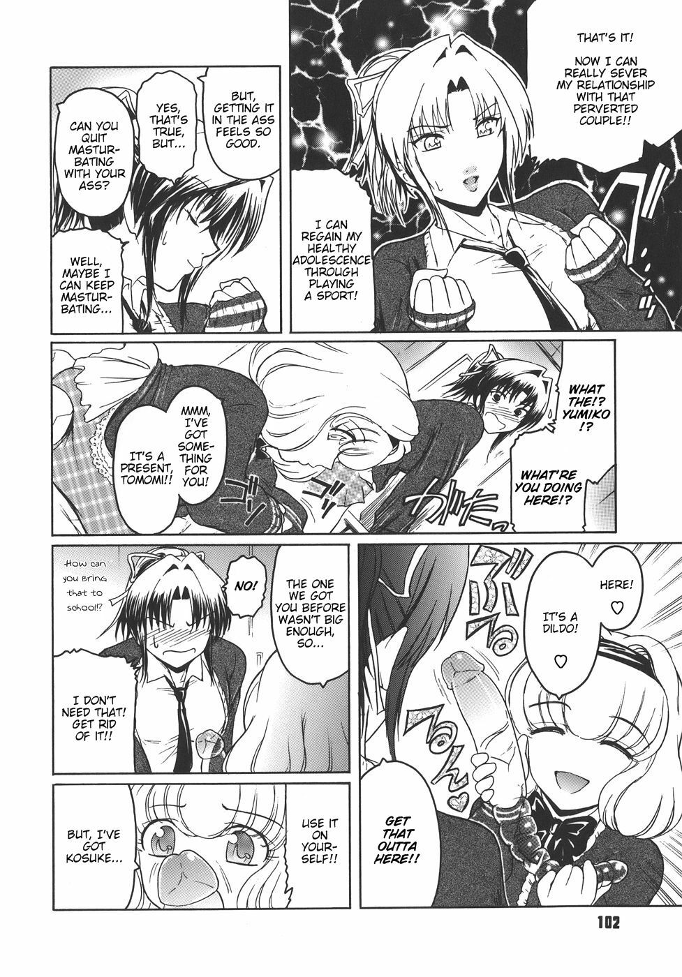 [Kokonoki Nao] Virgin [English] [tadanohito] page 102 full