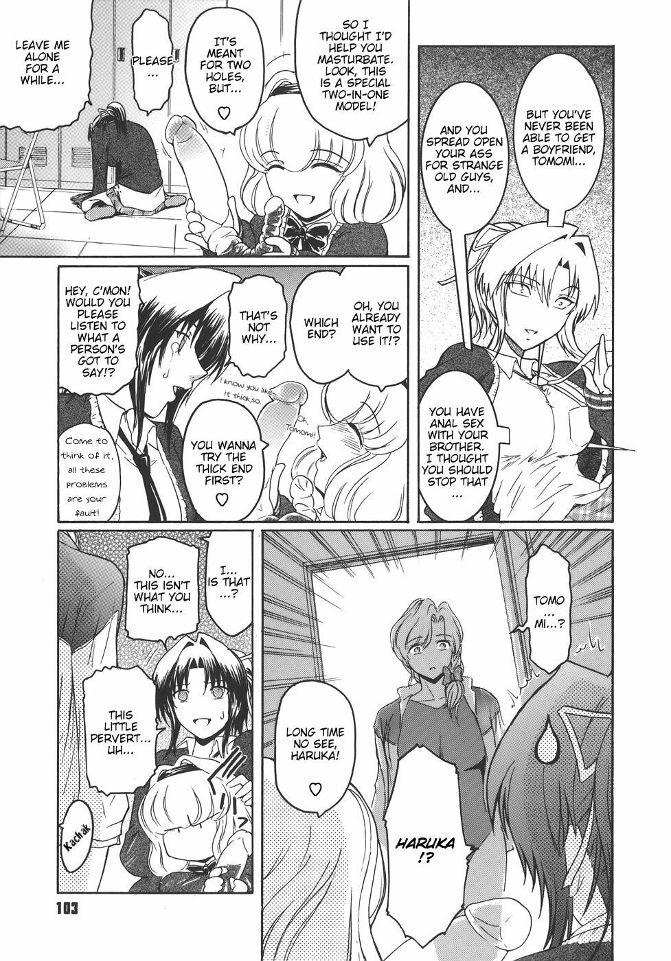 [Kokonoki Nao] Virgin [English] [tadanohito] page 103 full