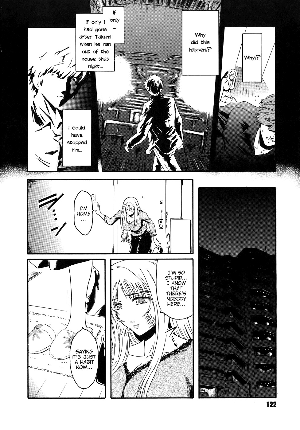 [Kokonoki Nao] Virgin [English] [tadanohito] page 122 full