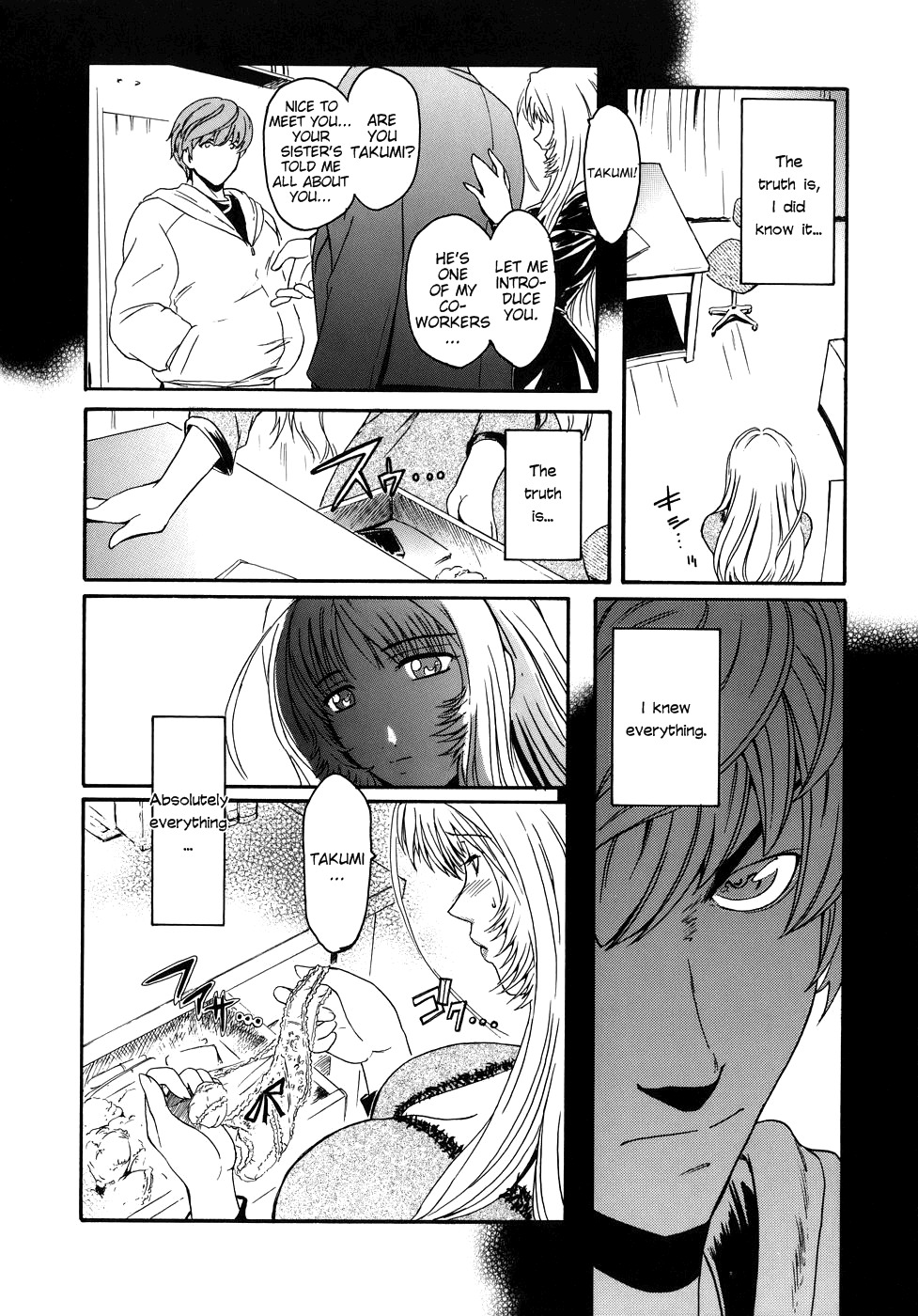[Kokonoki Nao] Virgin [English] [tadanohito] page 126 full