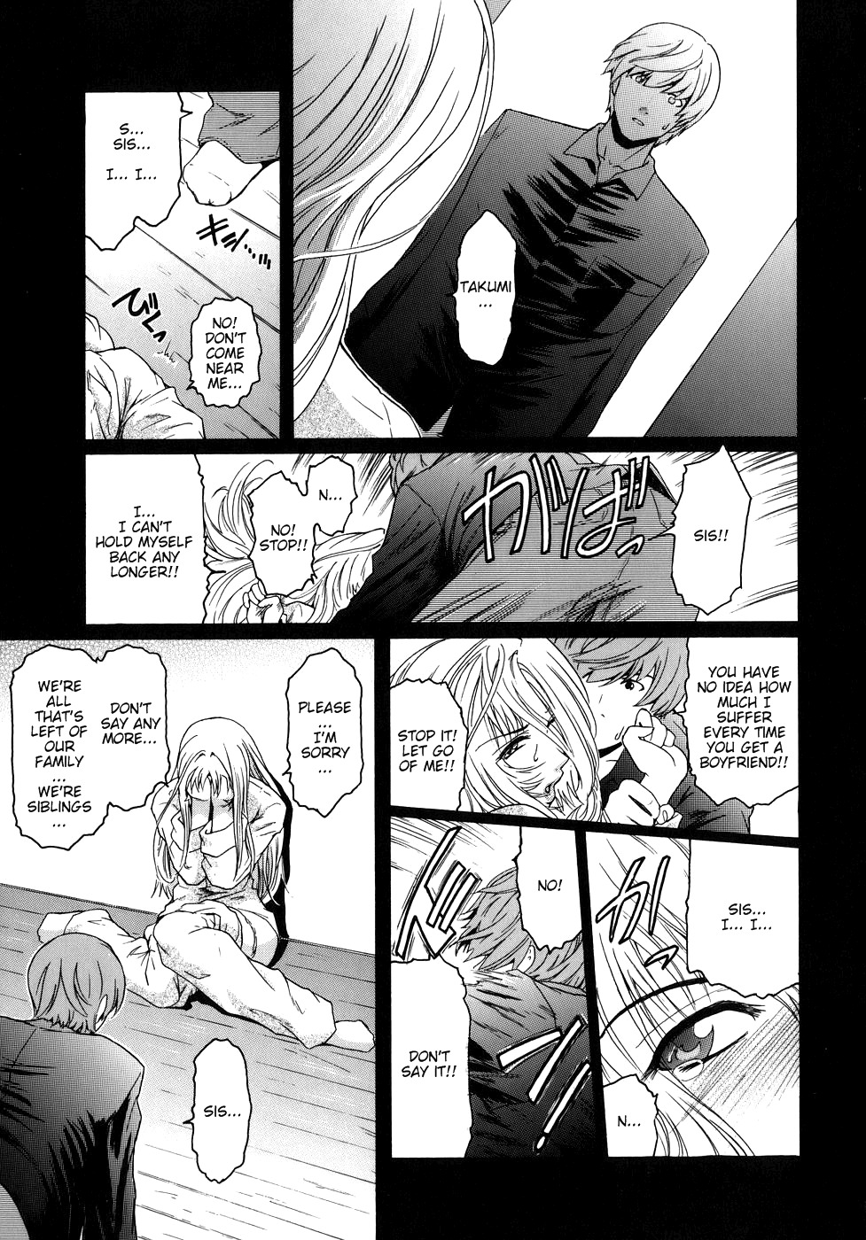 [Kokonoki Nao] Virgin [English] [tadanohito] page 129 full