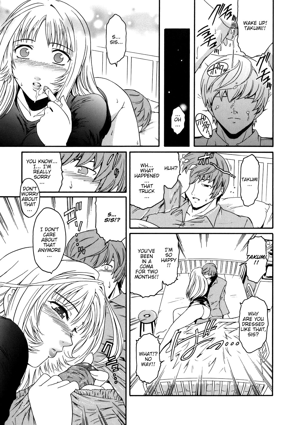 [Kokonoki Nao] Virgin [English] [tadanohito] page 133 full