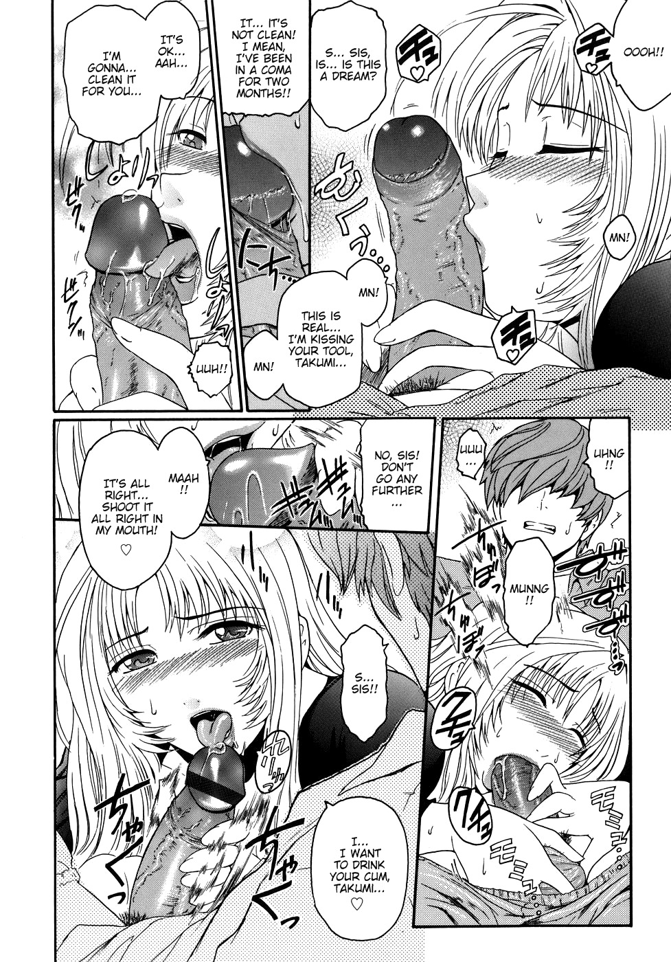 [Kokonoki Nao] Virgin [English] [tadanohito] page 134 full