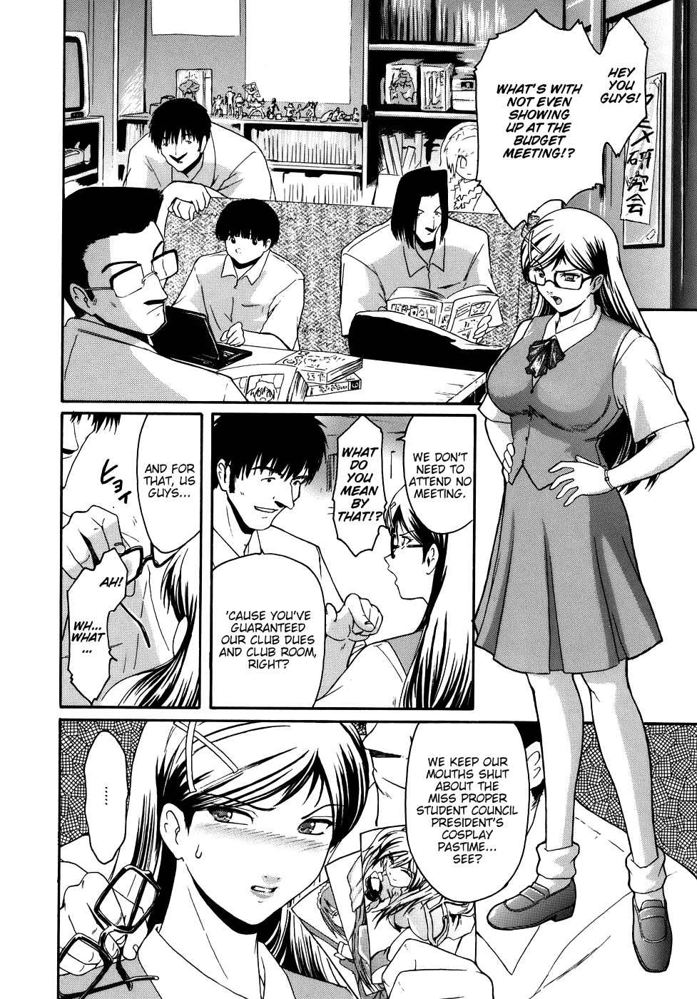 [Kokonoki Nao] Virgin [English] [tadanohito] page 142 full