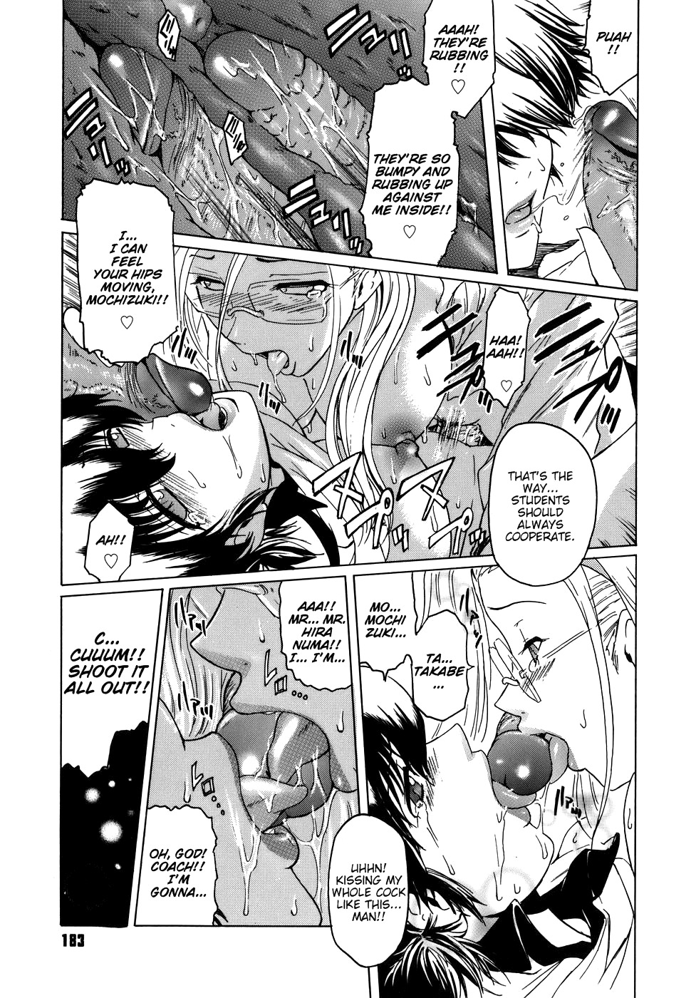 [Kokonoki Nao] Virgin [English] [tadanohito] page 183 full
