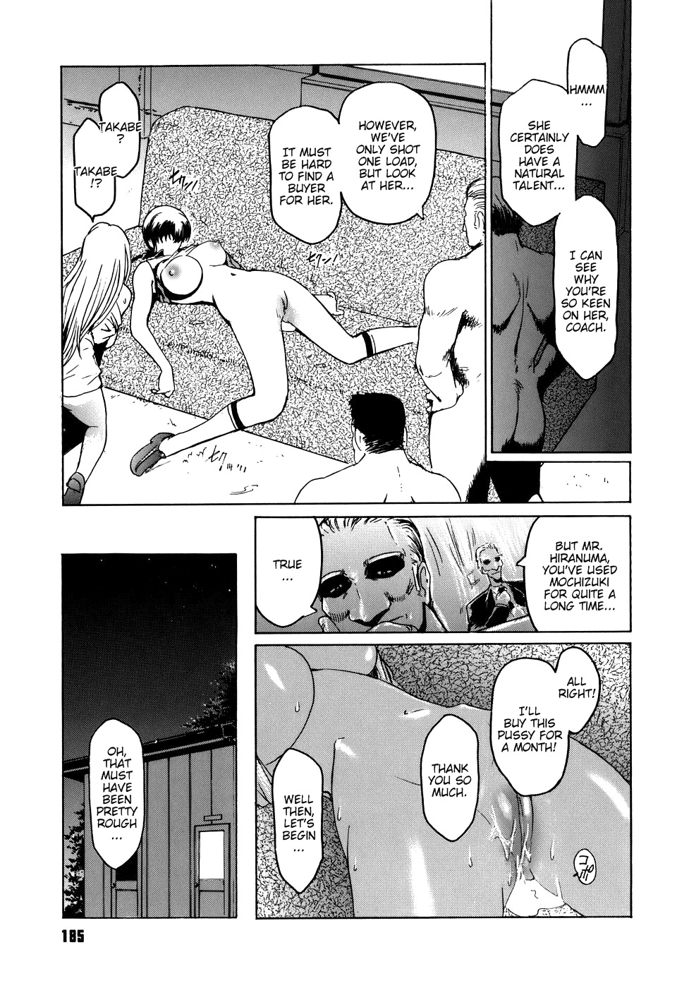 [Kokonoki Nao] Virgin [English] [tadanohito] page 185 full
