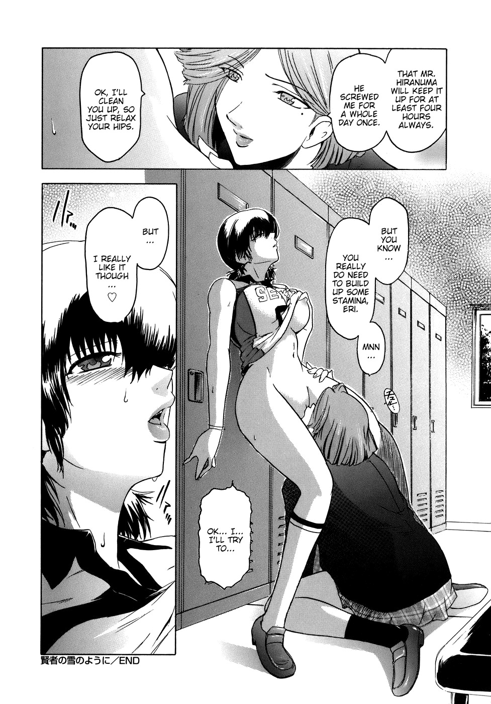 [Kokonoki Nao] Virgin [English] [tadanohito] page 186 full