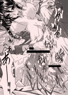 [Antenna] Lenalee-tan wa Konna Me ni Atta ni Chigainai. Iya, Atteru Hazu da! (D.Gray-man) - page 9