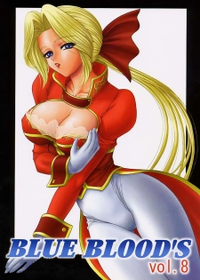 (C61) [BLUE BLOOD'S (BLUE BLOOD)] BLUE BLOOD'S Vol. 8 (Dead or Alive)