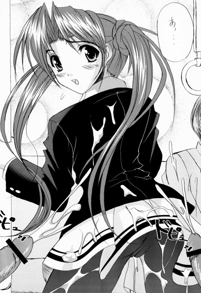 (C60) [HarthNir (Misakura Nankotsu)] Binzume Sisters 1-A (Sister Princess) page 37 full