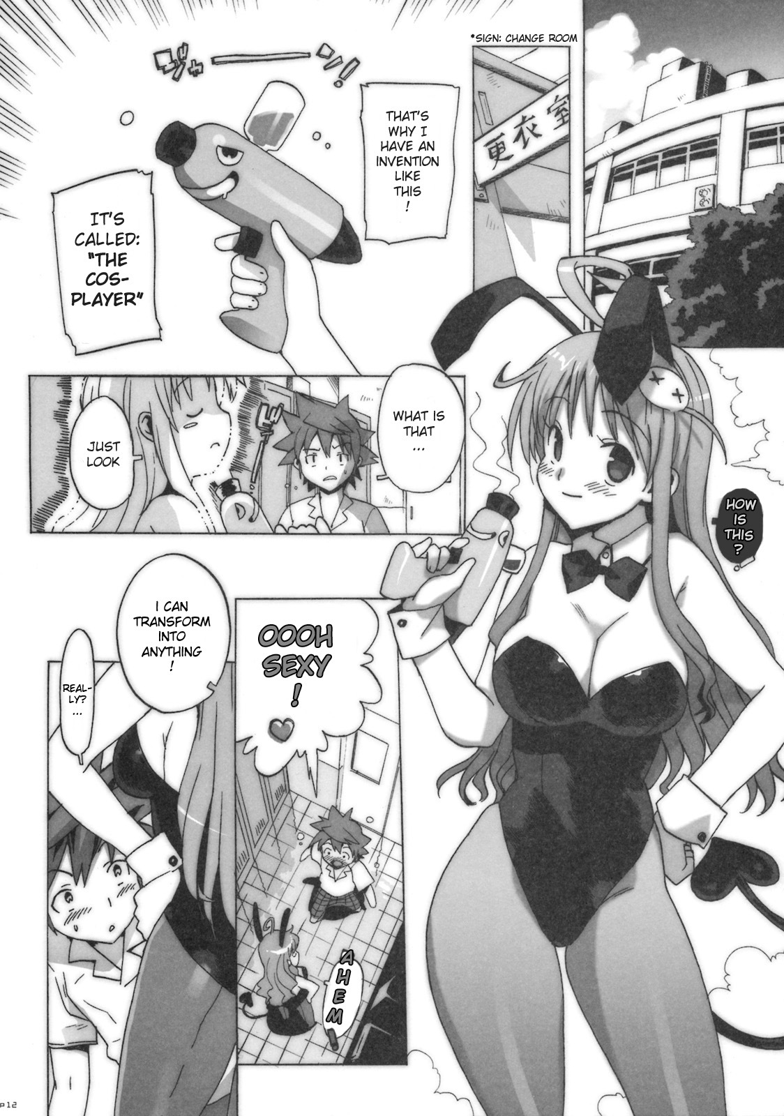 (C74) [Number2 (Takuji)] Kosu Tora (To LOVE-Ru) [English] [Redcomet] page 11 full