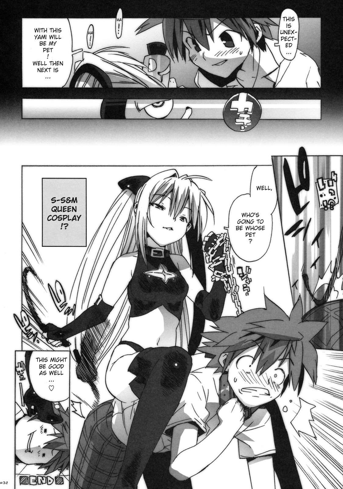 (C74) [Number2 (Takuji)] Kosu Tora (To LOVE-Ru) [English] [Redcomet] page 31 full