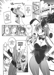 (C74) [Number2 (Takuji)] Kosu Tora (To LOVE-Ru) [English] [Redcomet] - page 11