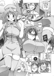 (C74) [Number2 (Takuji)] Kosu Tora (To LOVE-Ru) [English] [Redcomet] - page 12