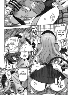 (C74) [Number2 (Takuji)] Kosu Tora (To LOVE-Ru) [English] [Redcomet] - page 19