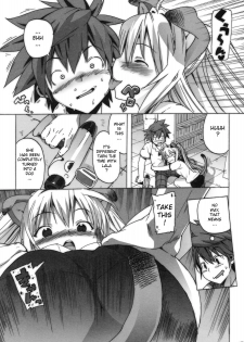 (C74) [Number2 (Takuji)] Kosu Tora (To LOVE-Ru) [English] [Redcomet] - page 24