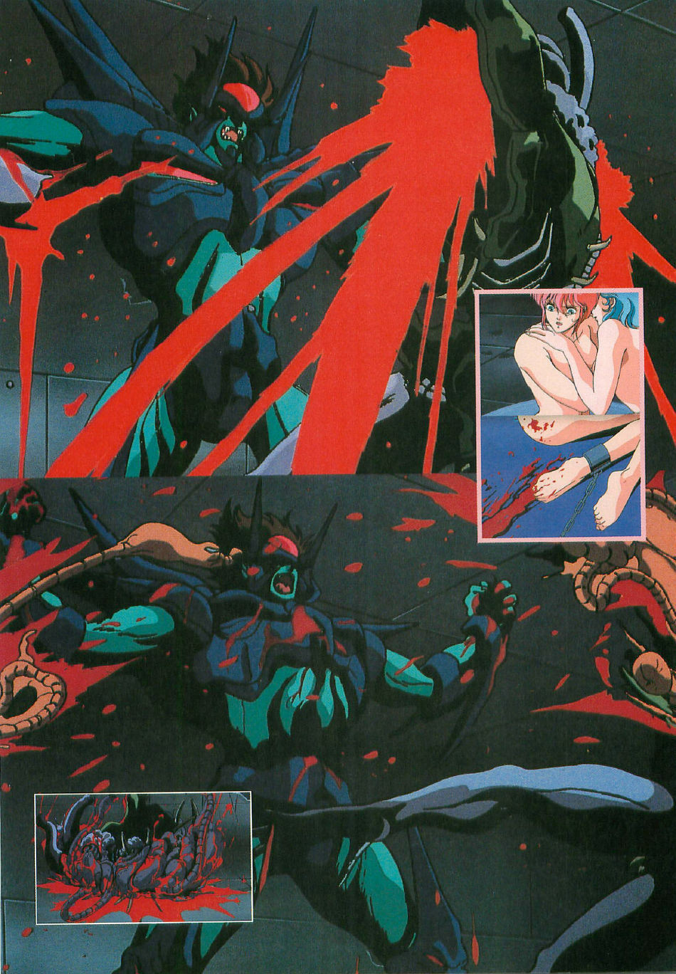 [Artbook] Guy: Youma Kakusei (Awakening of the Devil) Video Book page 67 full