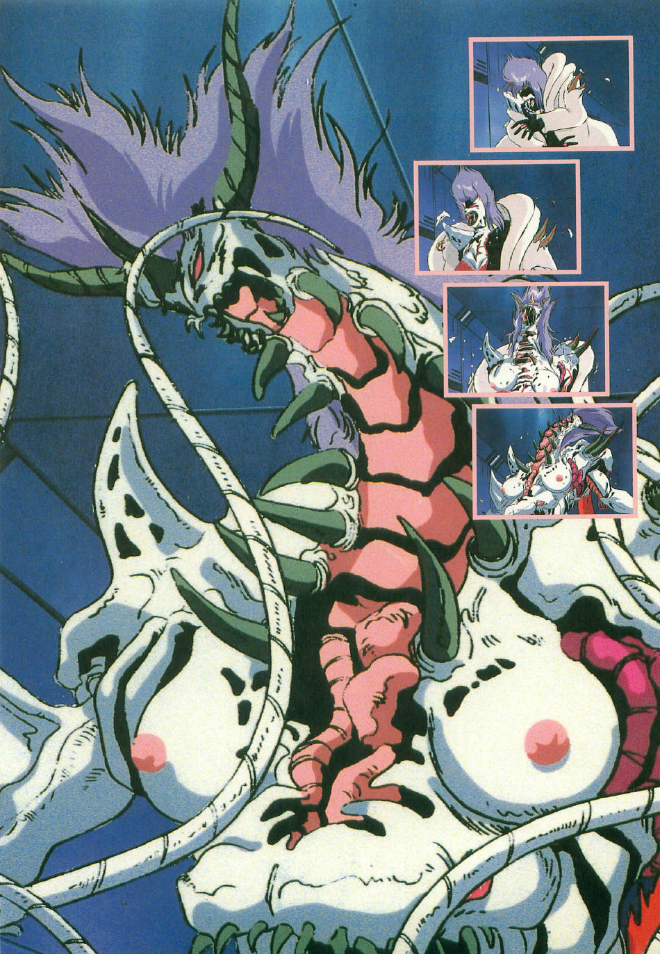 [Artbook] Guy: Youma Kakusei (Awakening of the Devil) Video Book page 72 full