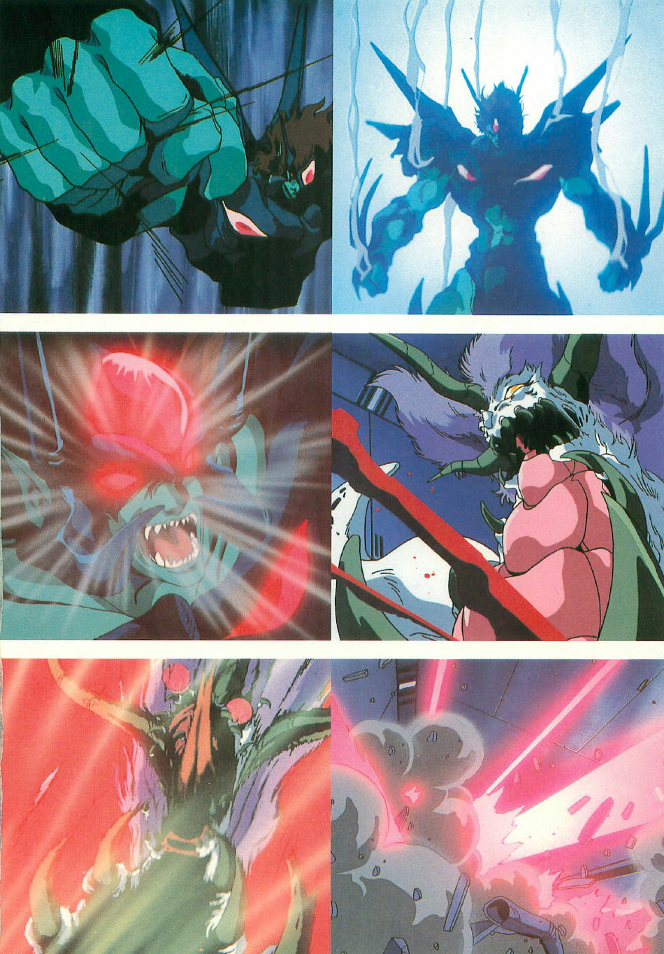 [Artbook] Guy: Youma Kakusei (Awakening of the Devil) Video Book page 77 full