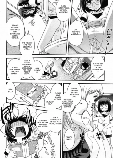 [Ikuya Daikokudou] Daiwari to Josou to Assistant (COMIC Penguin Club 2008-09) [English] - page 2