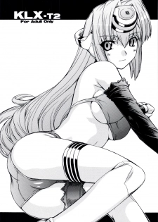 (C76) [MANITOU (Nakajima Rei)] KLX-T2 (Xenosaga, Vocaloid)