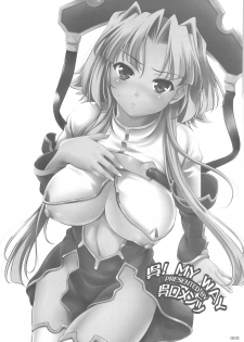 (C76) [Goromenz (Yasui Riosuke)] GO! My Way (Koihime Musou) - page 2