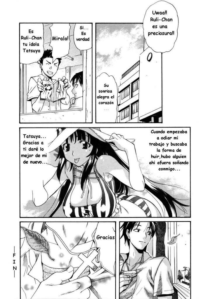 [Amatarou] Futari no Yume (Parade!) [Spanish] [Varkatzas666] [Decensored] page 16 full