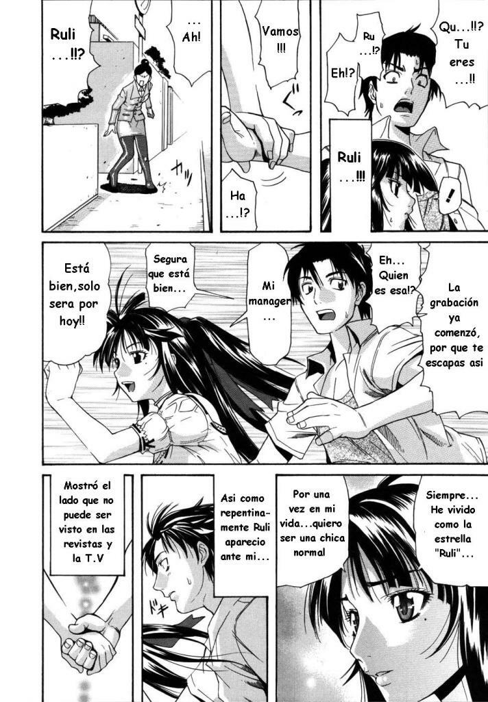 [Amatarou] Futari no Yume (Parade!) [Spanish] [Varkatzas666] [Decensored] page 2 full