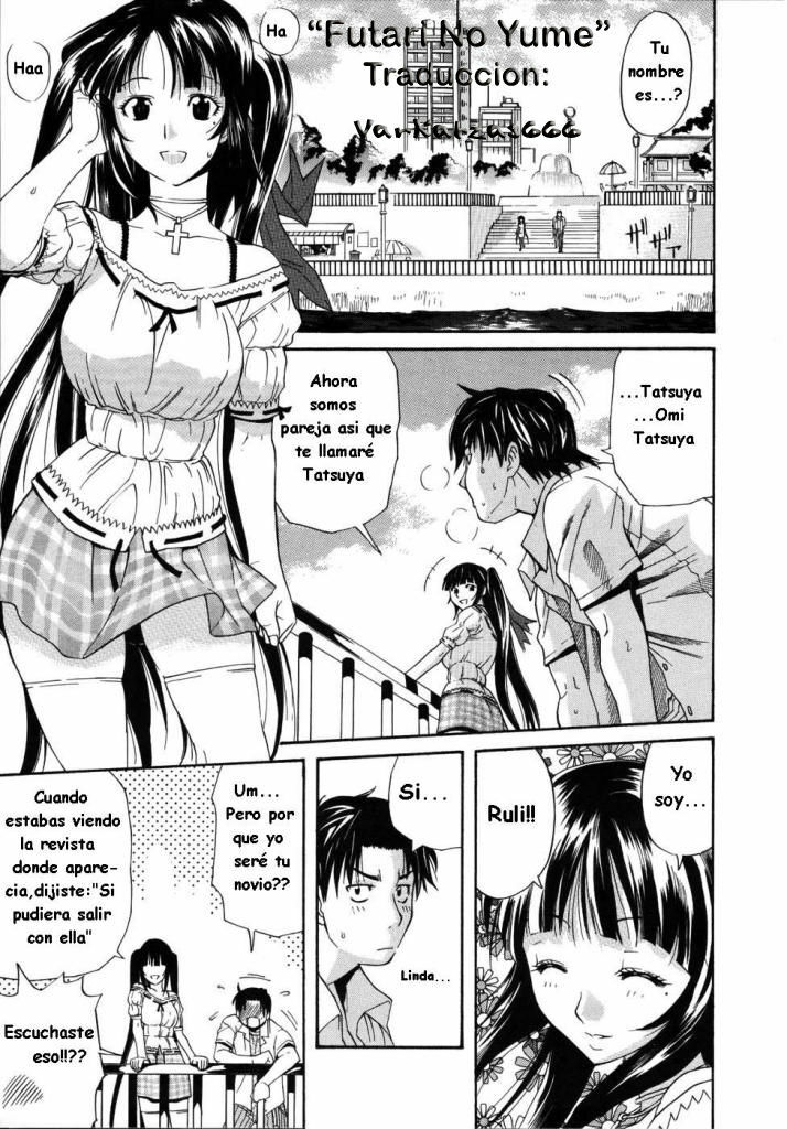 [Amatarou] Futari no Yume (Parade!) [Spanish] [Varkatzas666] [Decensored] page 3 full