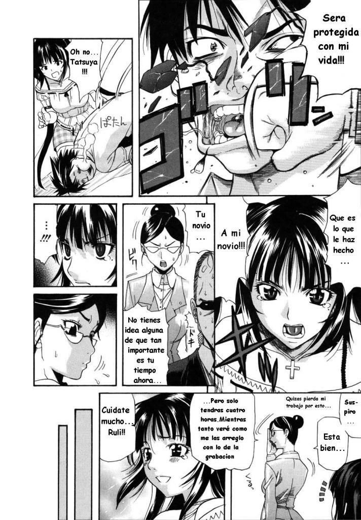 [Amatarou] Futari no Yume (Parade!) [Spanish] [Varkatzas666] [Decensored] page 6 full