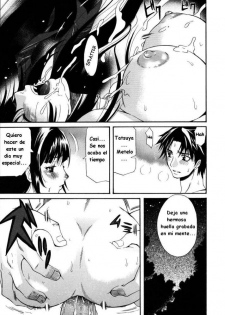 [Amatarou] Futari no Yume (Parade!) [Spanish] [Varkatzas666] [Decensored] - page 13