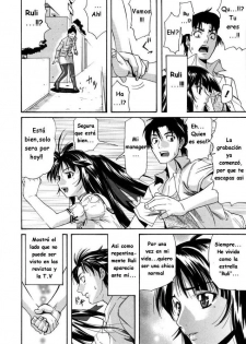 [Amatarou] Futari no Yume (Parade!) [Spanish] [Varkatzas666] [Decensored] - page 2