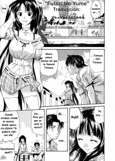 [Amatarou] Futari no Yume (Parade!) [Spanish] [Varkatzas666] [Decensored] - page 3