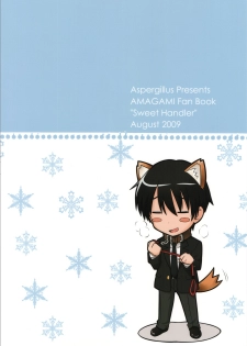 (C76) [Aspergillus (Okara)] Sweet Handler (Amagami) - page 28