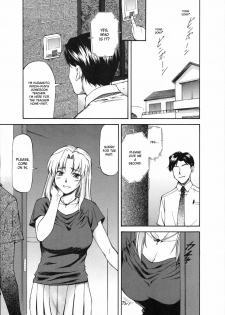 [Nagare Ippon] Himitsu no Katei Houmon | The Secret Home-Visit (Shinzui Vol. 3) [English]