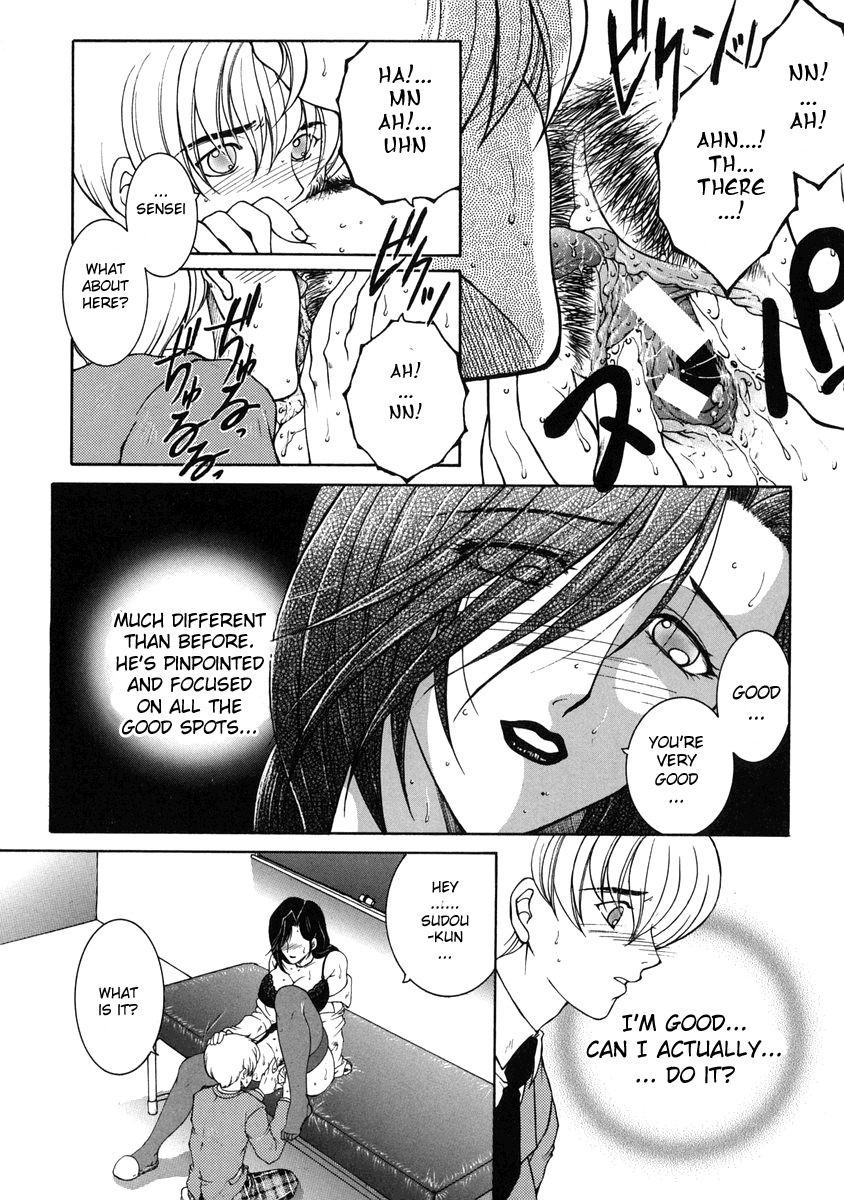 [Yasuhara Tsukasa] For You Series Ch.1-5 [ENG] page 65 full