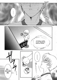 [Yasuhara Tsukasa] For You Series Ch.1-5 [ENG]