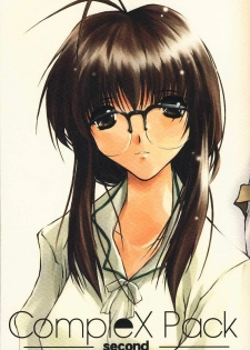 (CR26) [RYU-SEKI-DO (Nagare Hyo-go)] CompleX Pack 2 (Comic Party)