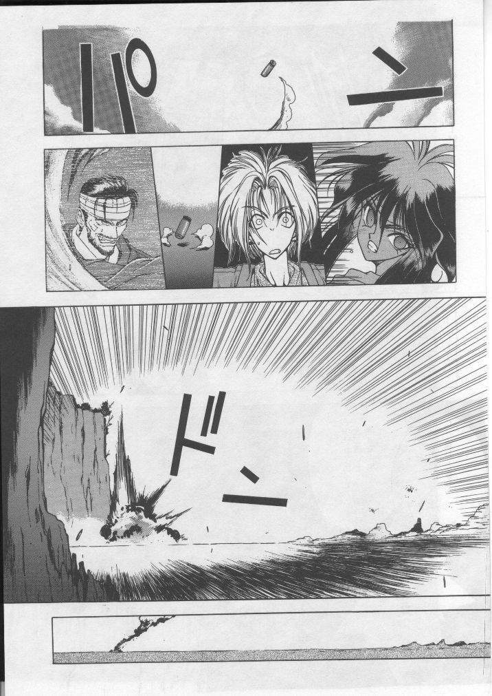 [HITECH JAPAN (Shiki Satoshi)] DAWN page 43 full